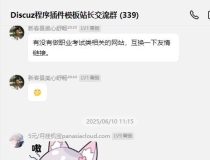 发多少奋斗的地方的的